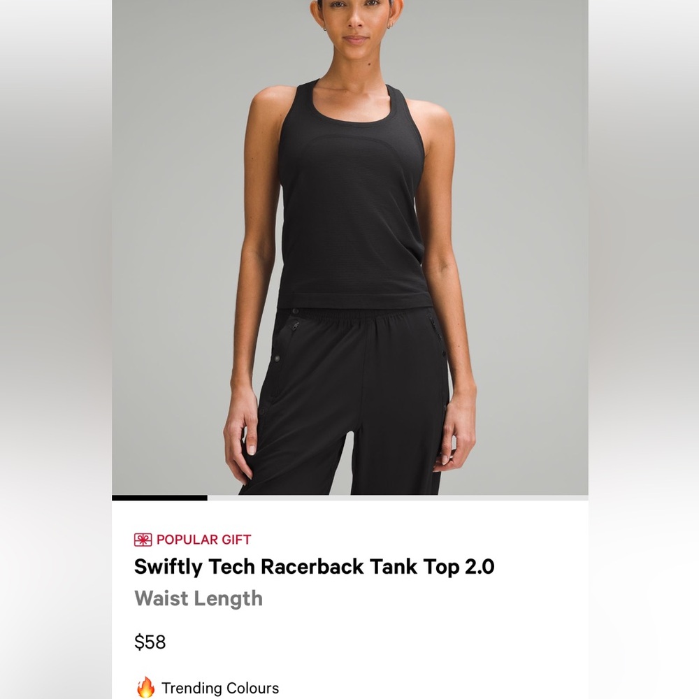 Lululemon tank top black